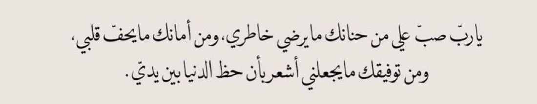 3oodi94's tweet photo. https://t.co/1WbQZfTO6h