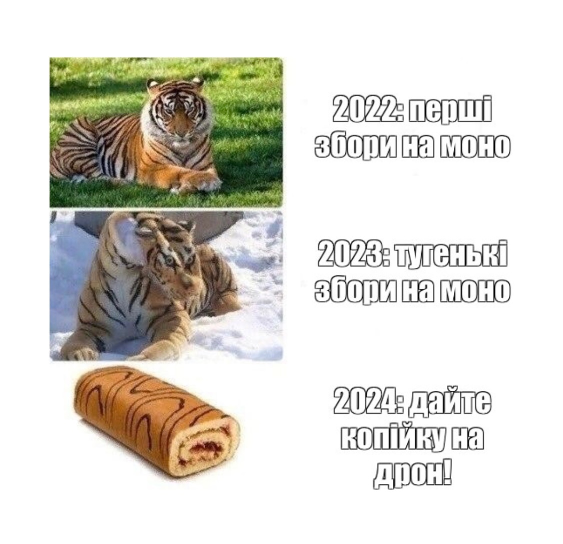 Косарка колишніх tweet media