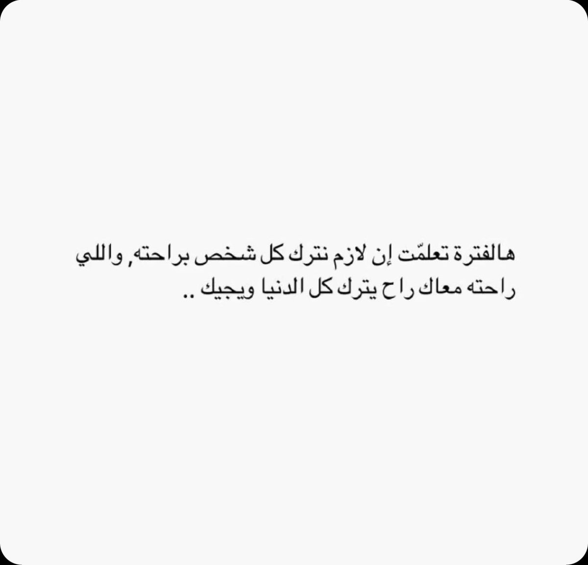 alolmkse's tweet photo. https://t.co/nuOutbq948