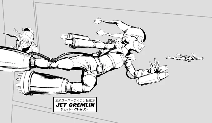 WIP. 