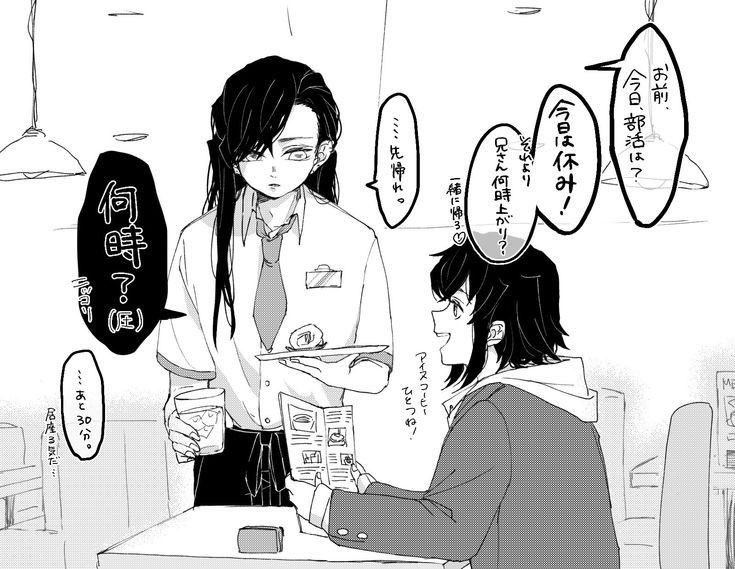 YuiMuix's tweet image. 🎐🇯🇵🀄️