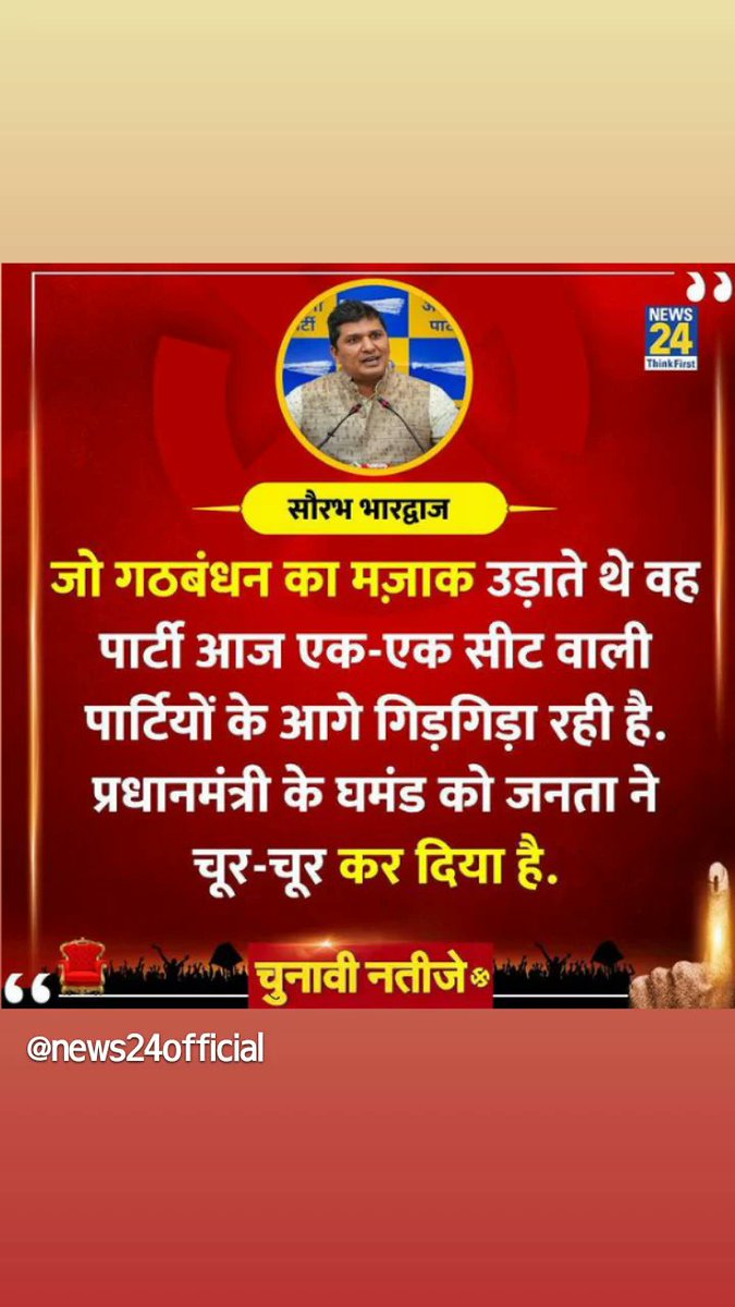 Wasimansari768's tweet photo. https://t.co/RkAtCQyj7V