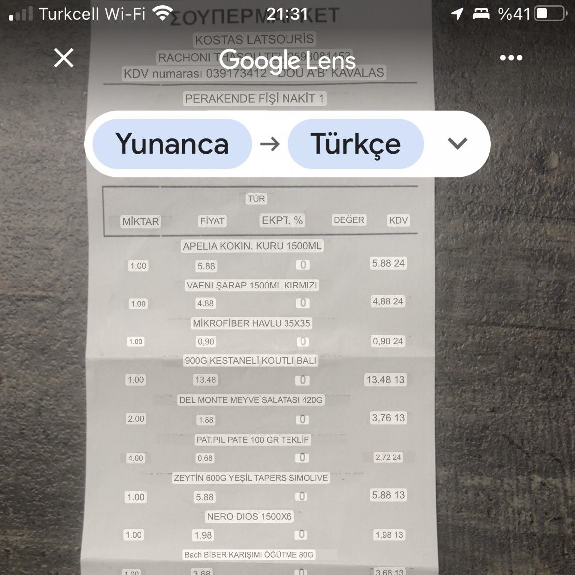 AblanSushi's tweet image. Avrupa bizi felaket kıskanıyor. #bal #kestanebalı #balparmak #migros #fahişfiyat #gıdaterörü #türkiye #yunanistan