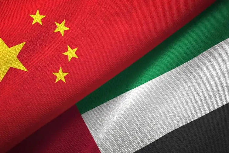 Visionary leadership empowers cooperation for the greater good. Since establishing relations in 1984, the #uae_china has strengthened international collaboration through organizations promoting shared goals of peace, sustainability and shared prosperity. #UAEChinaRelations