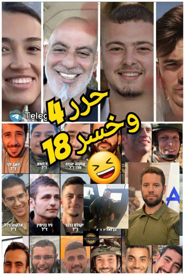 Ebu Ubejde🇵🇸 tweet media