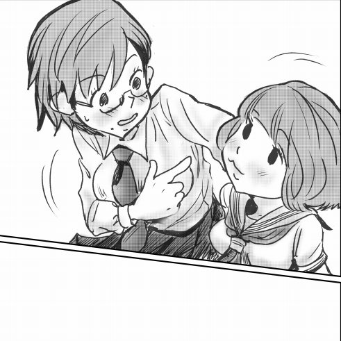 誰～っ?その2
ユン&るう

おやすみなさアーィっ‼ 