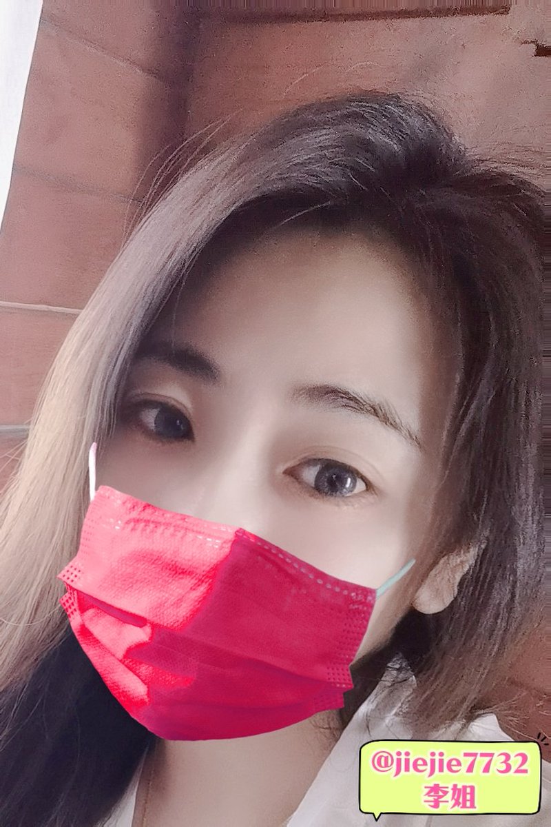 李姐七七 tweet media