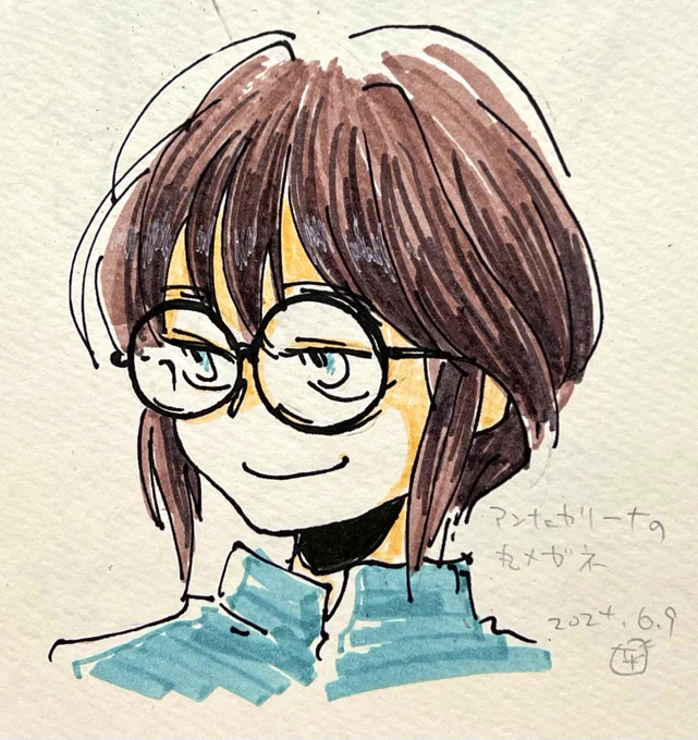 ビール飲みながら落書き アンナ=カリーナの丸眼鏡 