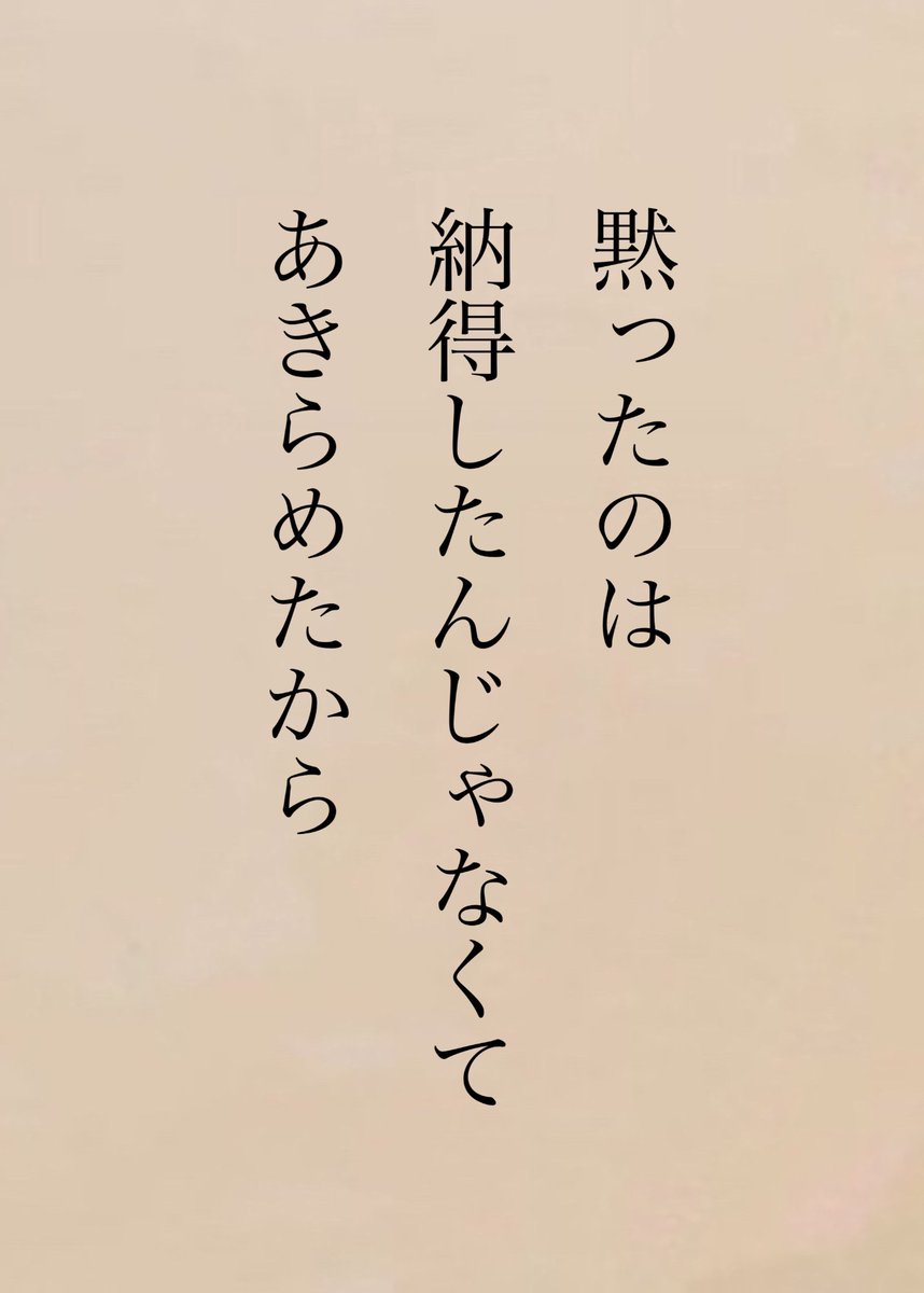 じゃどさん tweet media