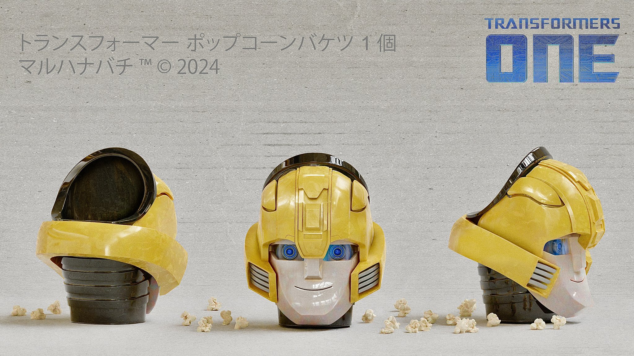 新品 オーランド フロリダ トランスフォーマー バンブルビー