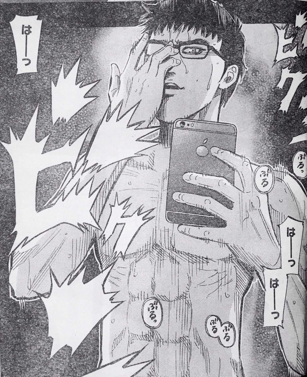 7000が逃げ切りラインか… 