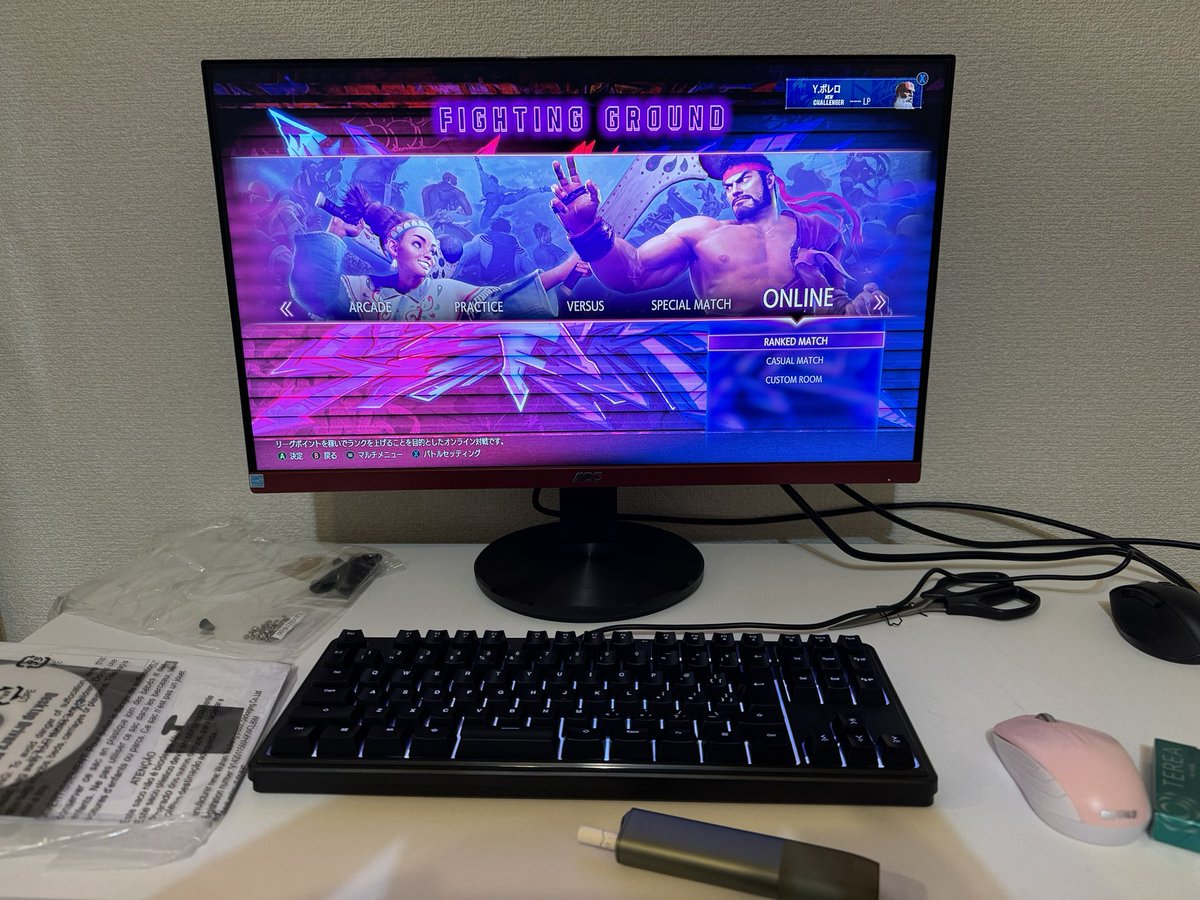 Yohei/ボレロ tweet media