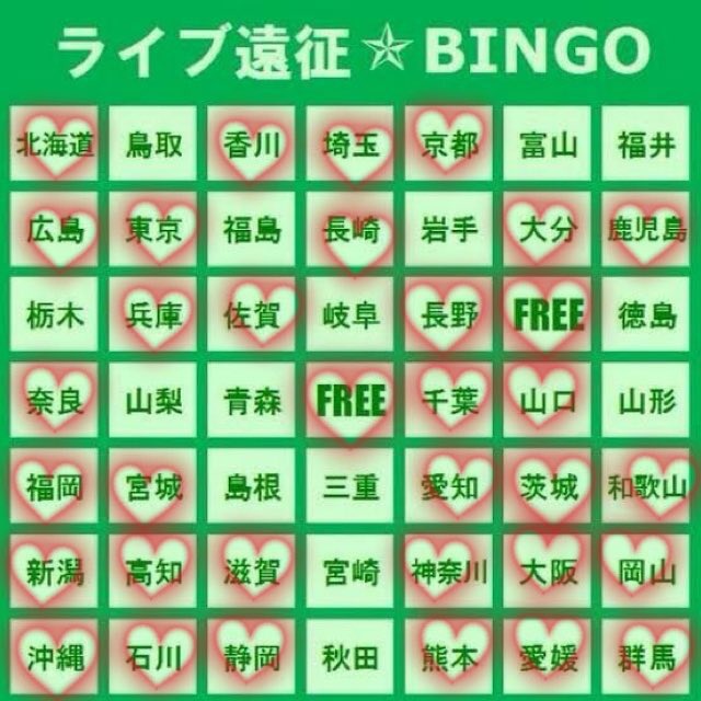 ゆきえ tweet media