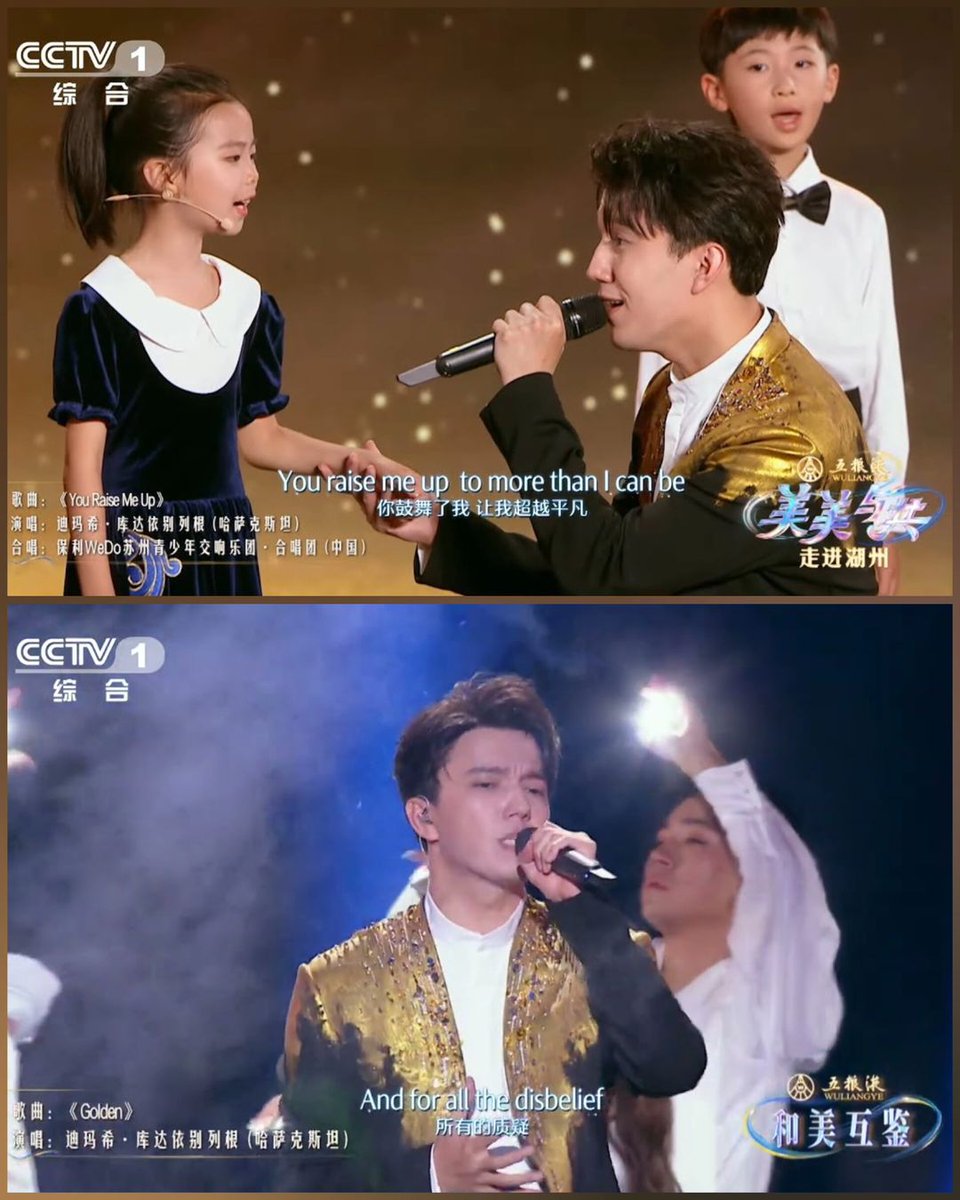 Dimash USA Fan Club (@dimash_usa) on Twitter photo Dimash's performance of "Golden" and "You Raise Me Up" from the Beauty and Harmony program have been uploaded to his official YouTube channel ❤️🔥
 youtube.com/@dimashqudaibe… 
Be sure to like and subscribe if you haven’t yet 🙏
<a href="/dimash_official/">Dimash Qudaibergen</a> 
#dimash #music  #weloveyouintheusa Dimash's performance of "Golden" and "You Raise Me Up" from the Beauty and Harmony program have been uploaded to his official YouTube channel ❤️🔥
 youtube.com/@dimashqudaibe… 
Be sure to like and subscribe if you haven’t yet 🙏
<a href="/dimash_official/">Dimash Qudaibergen</a> 
#dimash #music  #weloveyouintheusa