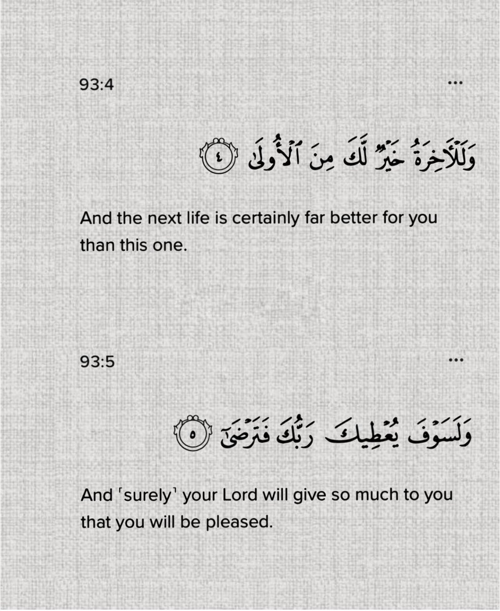 قصّاصَات (@warrq_) on Twitter photo 