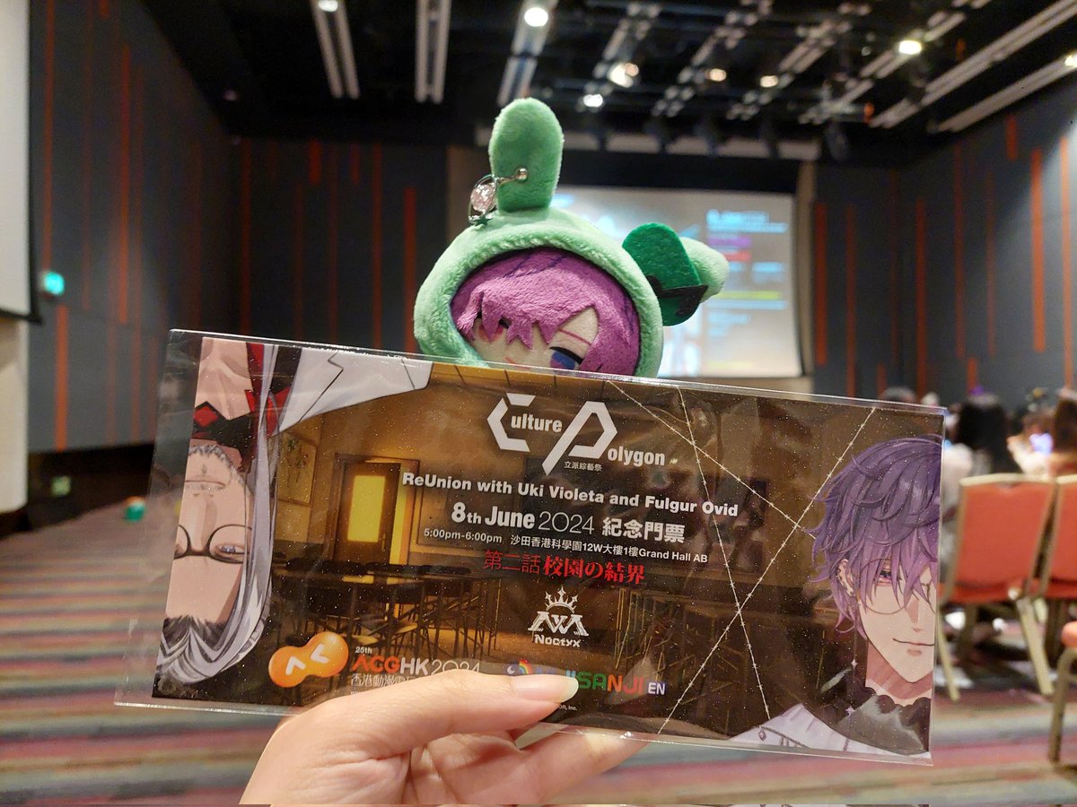 sugar08188's tweet photo. I join the 2nd panel today! Very nice to meet u two there!
#PsyBorgReunion_ACGHK https://t.co/84nHkTF6G9