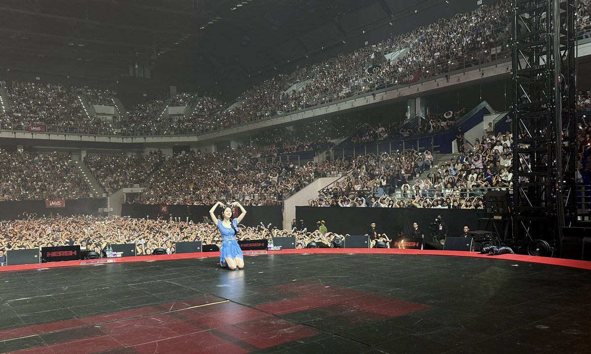 #아이유 #IU
#HEREH #IU_WORLD_TOUR