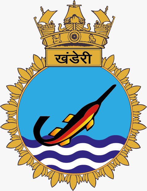 Swaroop Anand tweet media