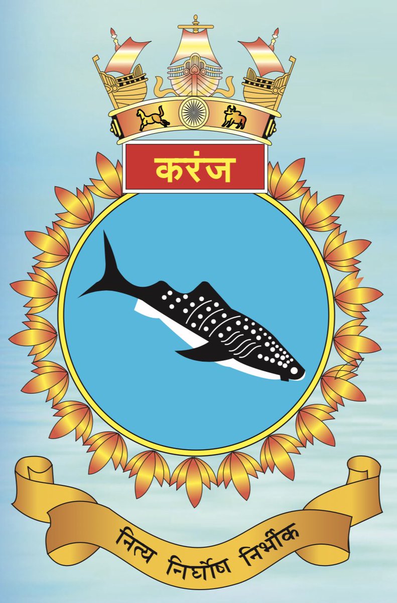 Swaroop Anand tweet media