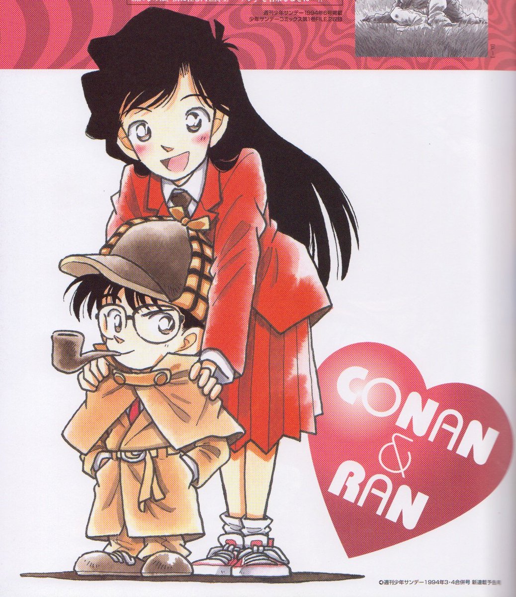 Gosho Aoyama Art (@goshoart) on Twitter photo 