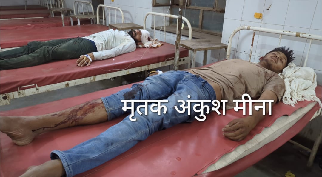 raiknot's tweet photo. बजरी माफियाओं द्वारा आज फिर एक लड़के की निर्मम हत्या कर दी। मामला राजस्थान के धौलपुर जिला उपखंड सरमथुरा का है।प्रशासन सोया हुआ है।पुलिस प्रशासन तुरंत कार्यवाही करे ।
@RajPoliceHelp @DholpurPolice 
@RajGovOfficial https://t.co/yCXmONpxvC