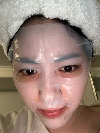 pake biodance ya lu