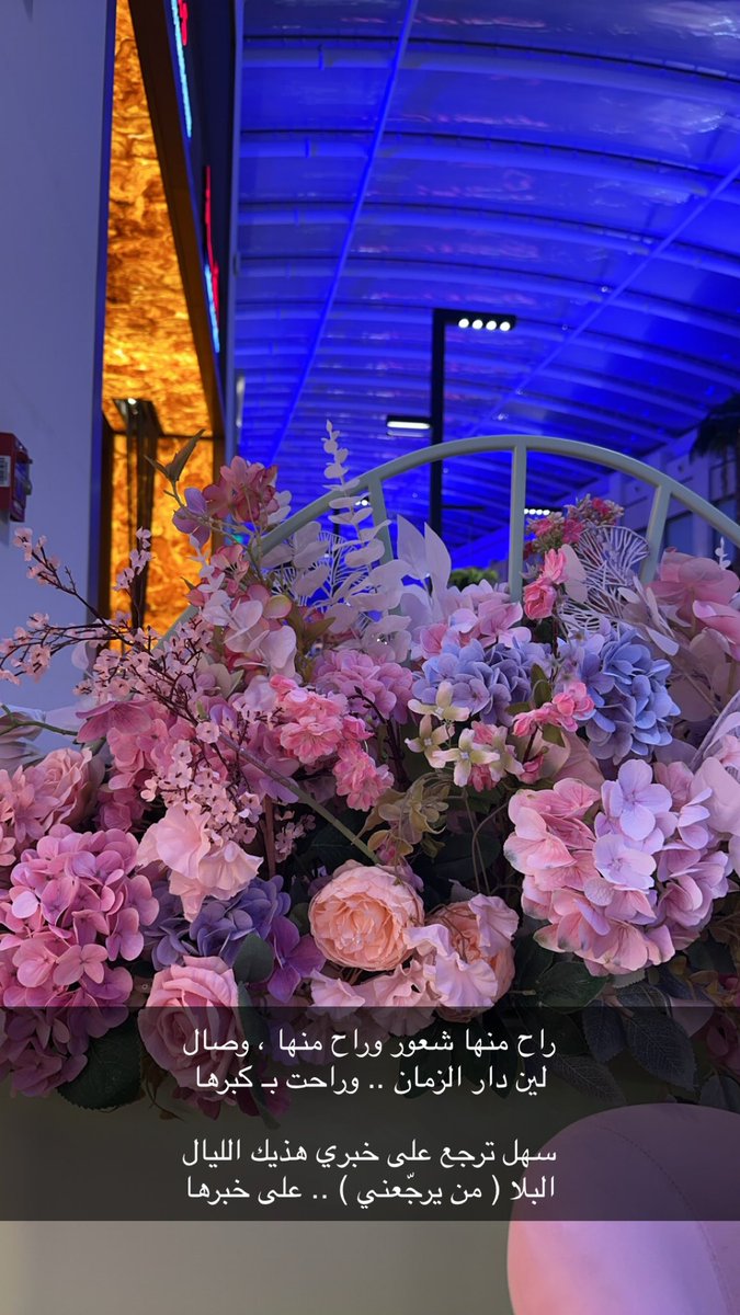 عيسئ بن محمد الكعبي (@_imk02) on Twitter photo 