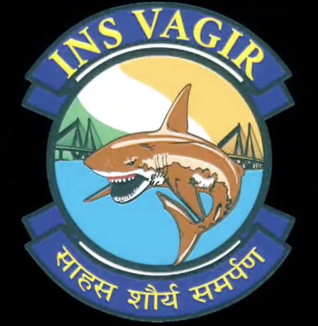 Swaroop Anand tweet media