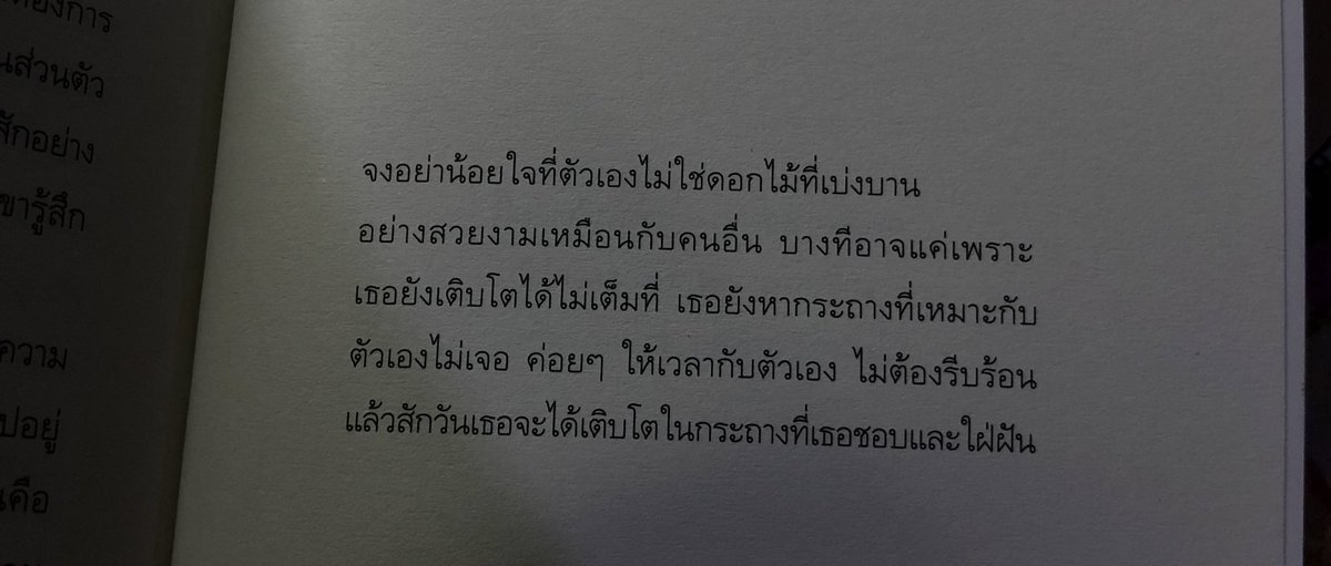 13 (@isabellqxic) on Twitter photo 