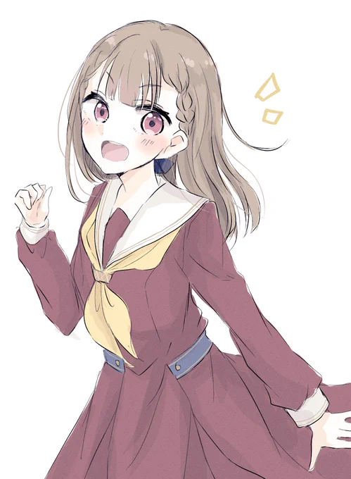 ちぇすとー! 