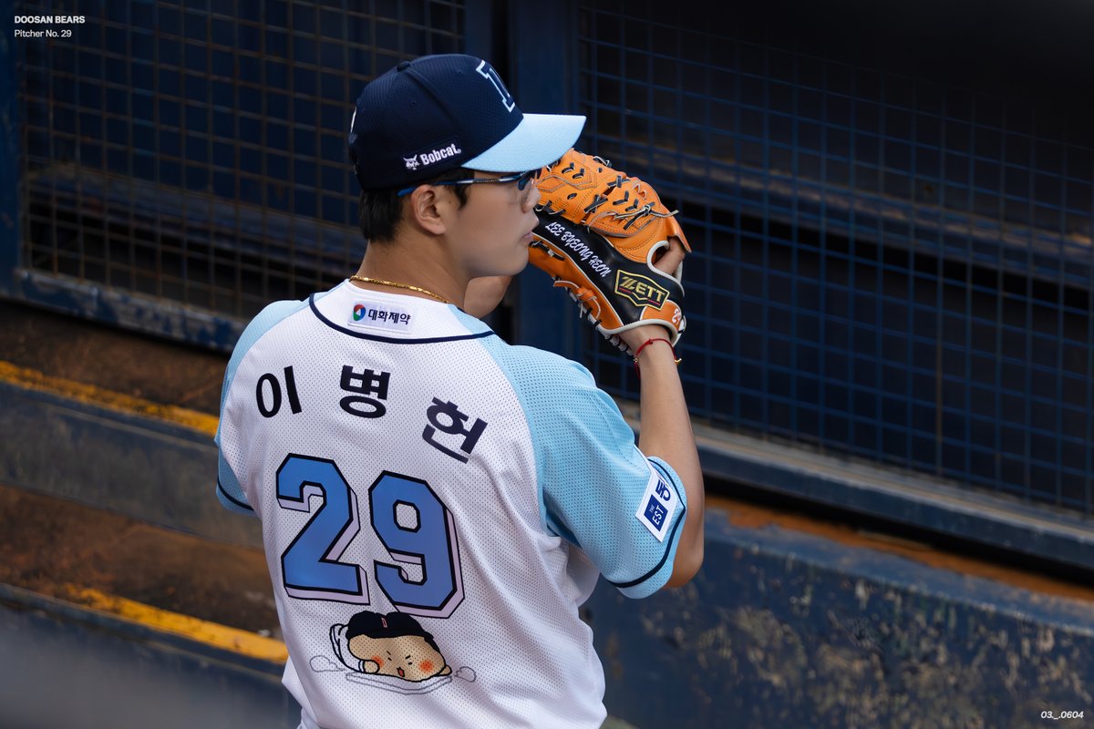Run_Bears's tweet photo. 𝟮𝟰𝟬𝟲𝟬𝟴

#이병헌 #Run_29 https://t.co/IgVrXDYY4Z