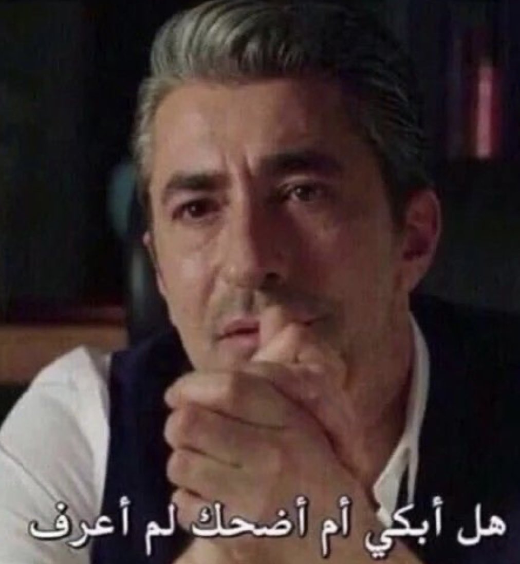 xfati1_'s tweet photo. مشاعر مذاكرة آخر اختبار في المرحلة الثانوية: https://t.co/KnCNo7ahZx