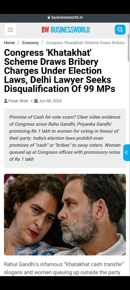 PuneetON's tweet photo. @bindass_ladki Mahashay ise bhi dekh lo 

#congress_scam
#indiabigscam
#election2024
#pappu #ke #chamche https://t.co/KBzMjOYpAw