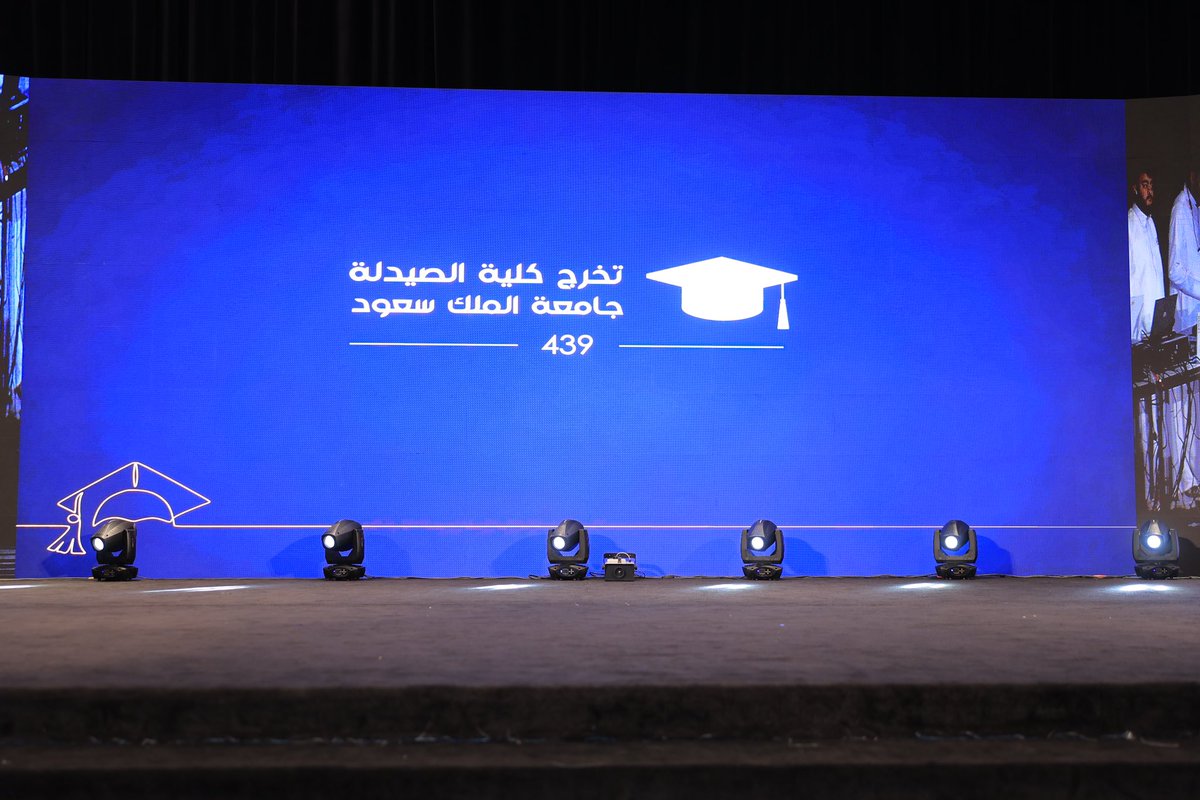 الحمدلله على جوده وكرمه،
الحمدلله على توالي النعم وجزيل الكرم

فخر عظيم وسرور لا يوصف 
#pharm439