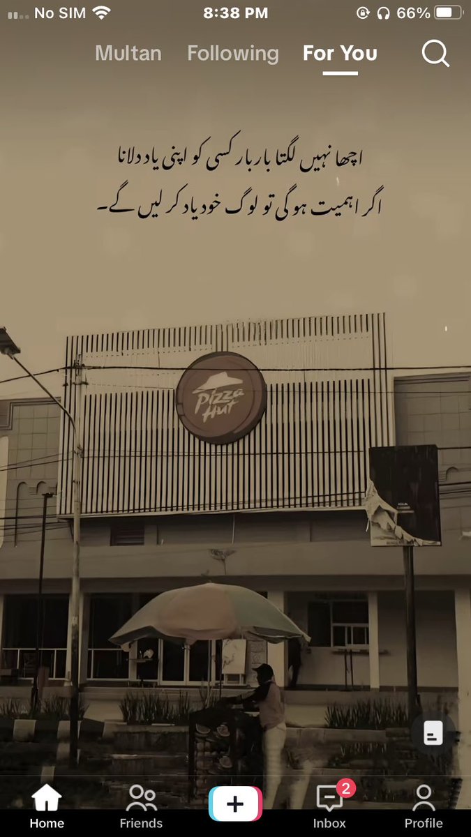 اچھا نہیں لگتا بار بار کسی کو اپنی یاد دلانا
 اگر اہمیت ہو گی تو لوگ خود یاد کر لیں گے۔
