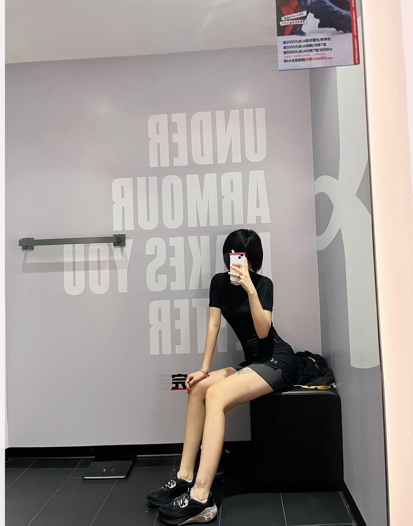 水多野 tweet media