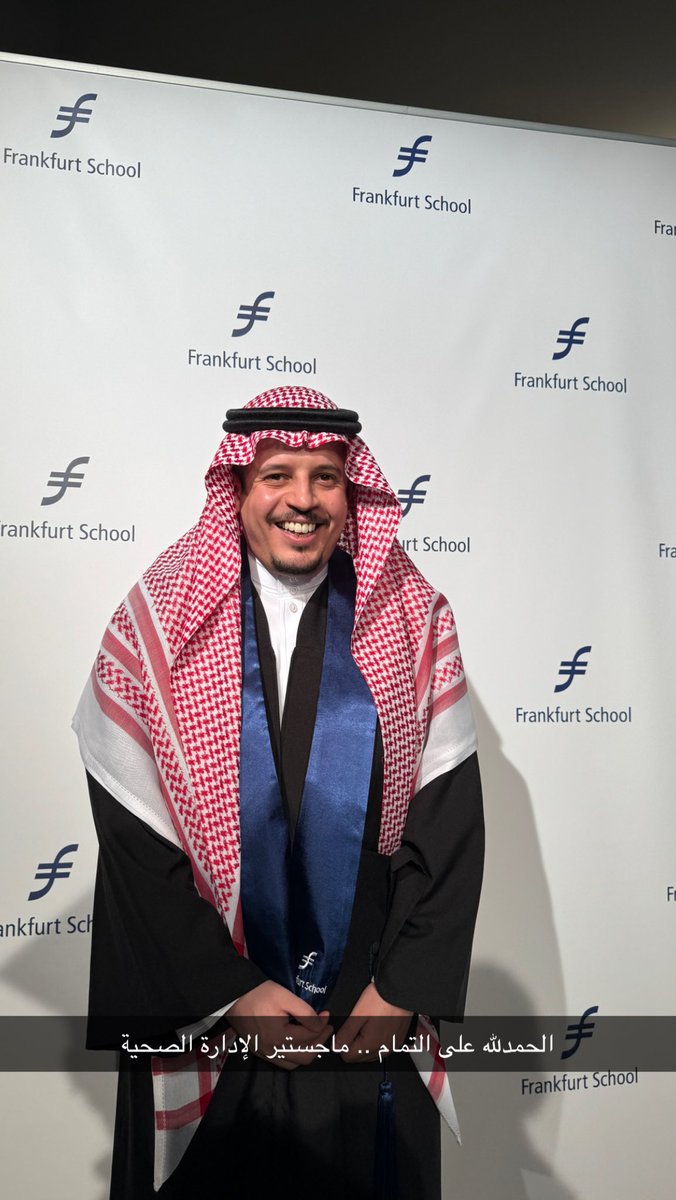 د. محمد الدحيم Mohammed Aldehaim tweet media