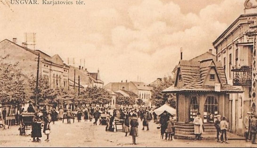 Ужгород, площа Корятовича. 1920-ті -1930-ті роки