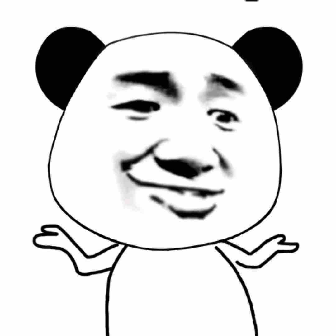 BiaoEth | 熊猫人表情包 tweet media
