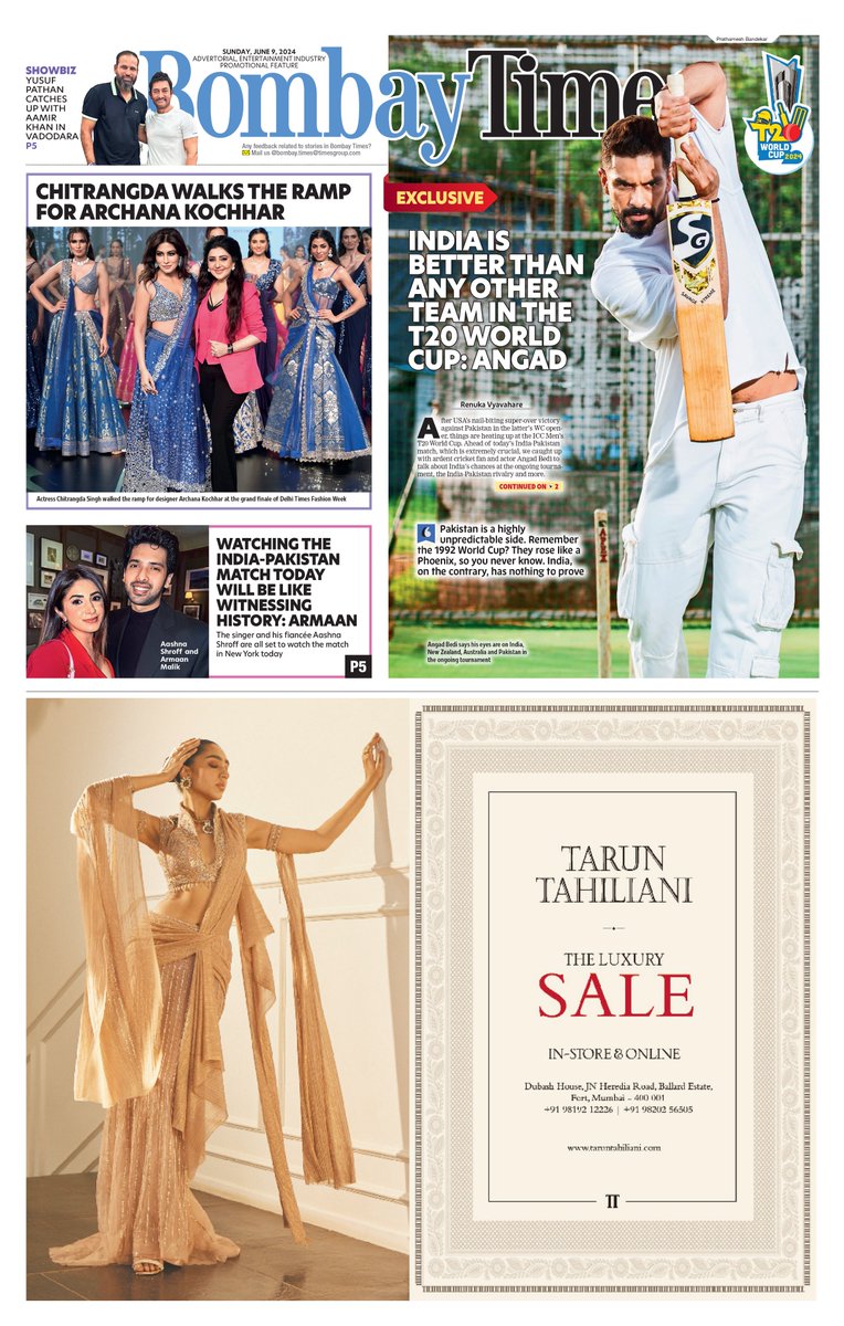 BombayTimes (@bombaytimes) on Twitter photo Today's Page 1: <a href="/ArmaanMalik22/">ARMAAN MALIK</a> is incredibly excited to watch India play against Pakistan in the #iccmenst20worldcup2024 match in New York today with <a href="/AashnaShroff/">Aashna Shroff</a>, <a href="/Imangadbedi/">ANGAD BISHAN SINGH BEDI</a> talks about India’s chances at the ongoing tournament..
Read: bit.ly/3r0dVfE
<a href="/IChitrangda/">Chitrangda Singh</a> Today's Page 1: <a href="/ArmaanMalik22/">ARMAAN MALIK</a> is incredibly excited to watch India play against Pakistan in the #iccmenst20worldcup2024 match in New York today with <a href="/AashnaShroff/">Aashna Shroff</a>, <a href="/Imangadbedi/">ANGAD BISHAN SINGH BEDI</a> talks about India’s chances at the ongoing tournament..
Read: bit.ly/3r0dVfE
<a href="/IChitrangda/">Chitrangda Singh</a>