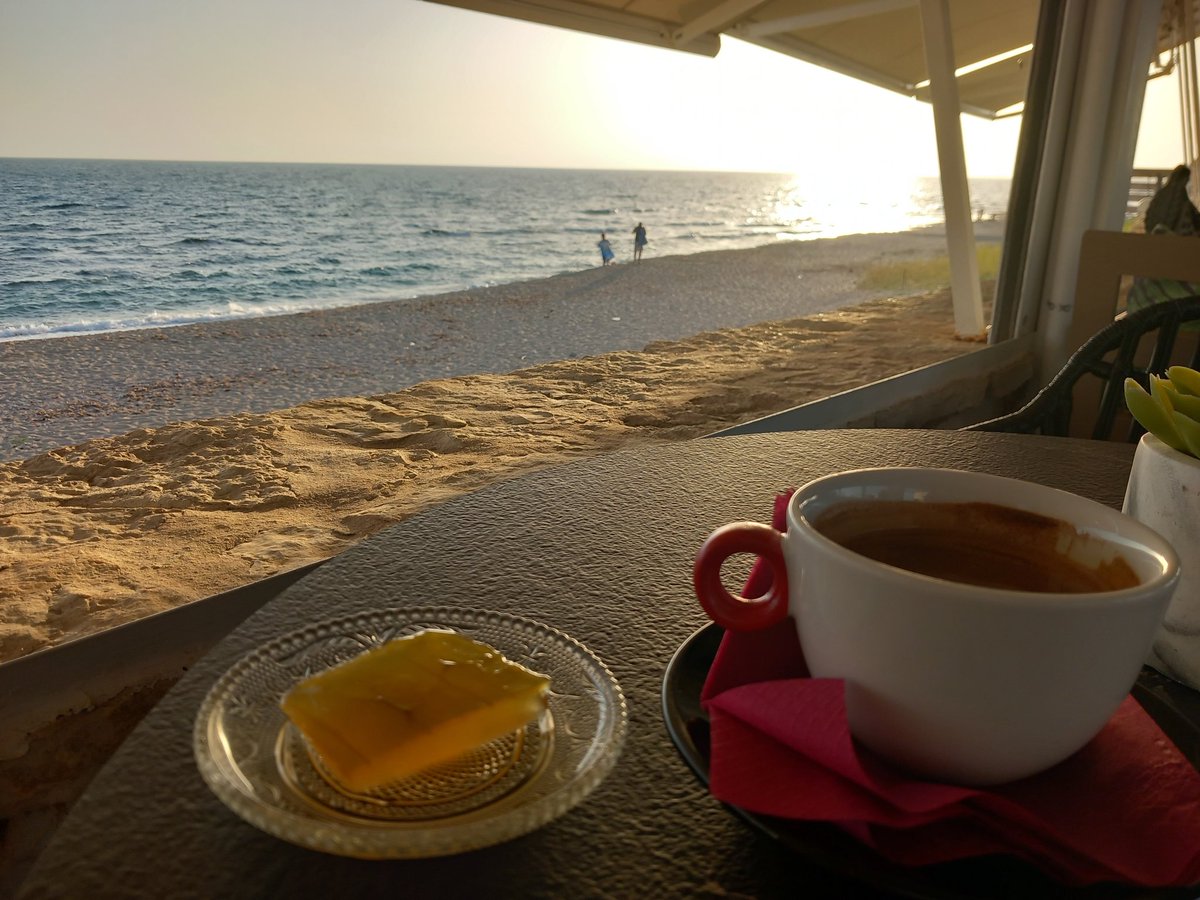 Καλό βράδυ ❤️