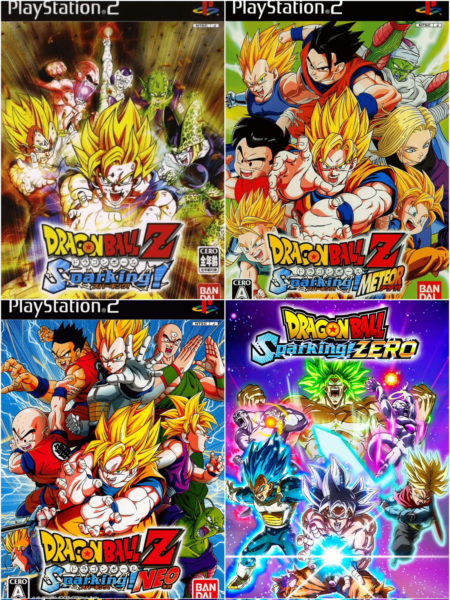 大麻 漫画 お年玉セール特価] Dragon Ball Z Sparking Meteor