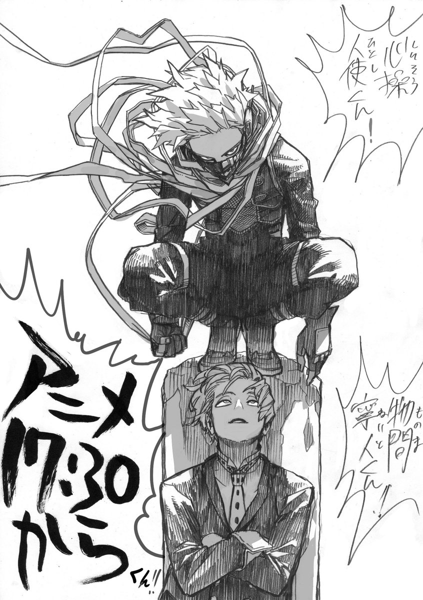 JPFBASE's tweet image. *jpf

HEAR ME OUT🔥