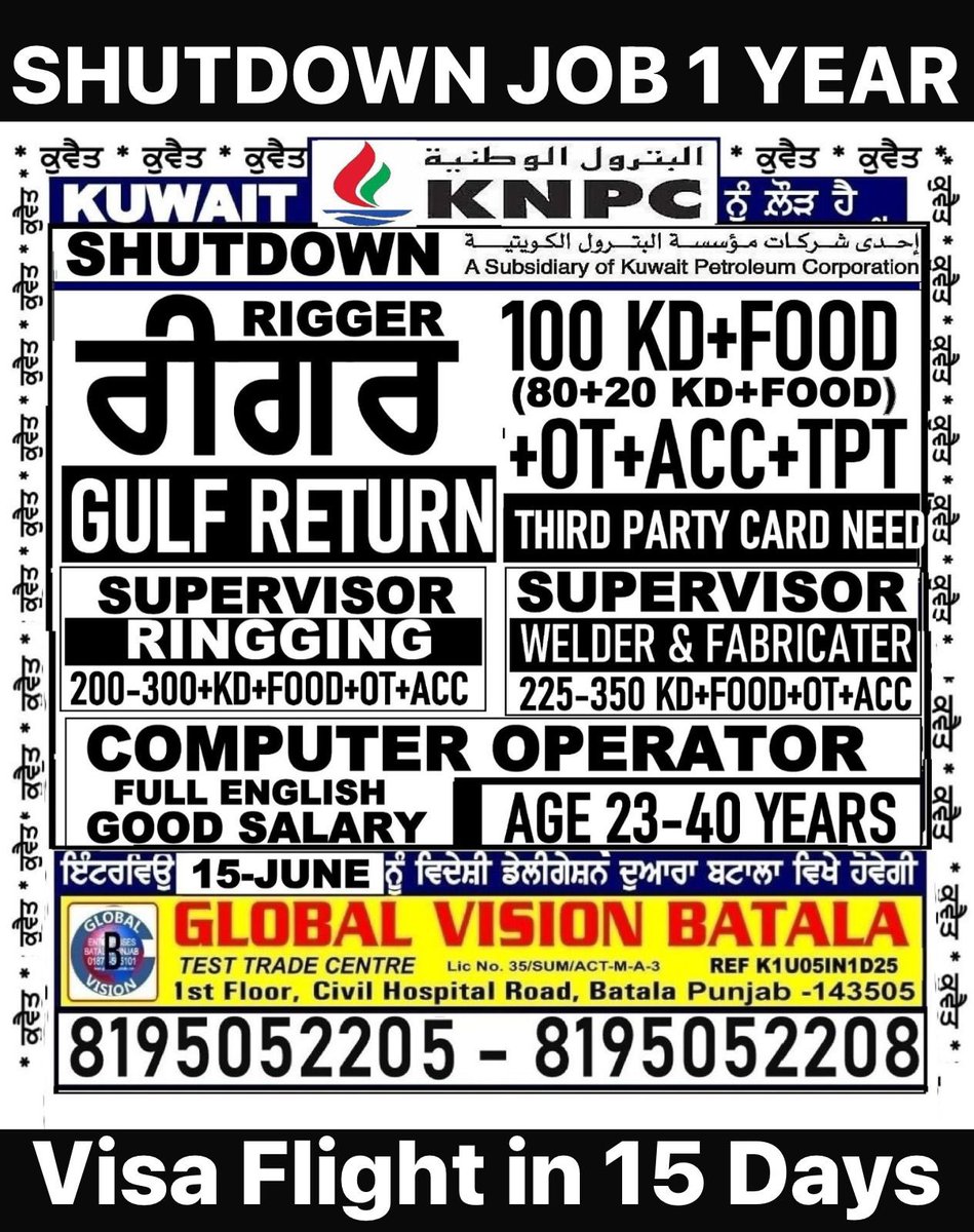 BatalaGlobal tweet picture