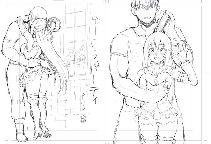 右が表紙のほうがいいかもしれない 