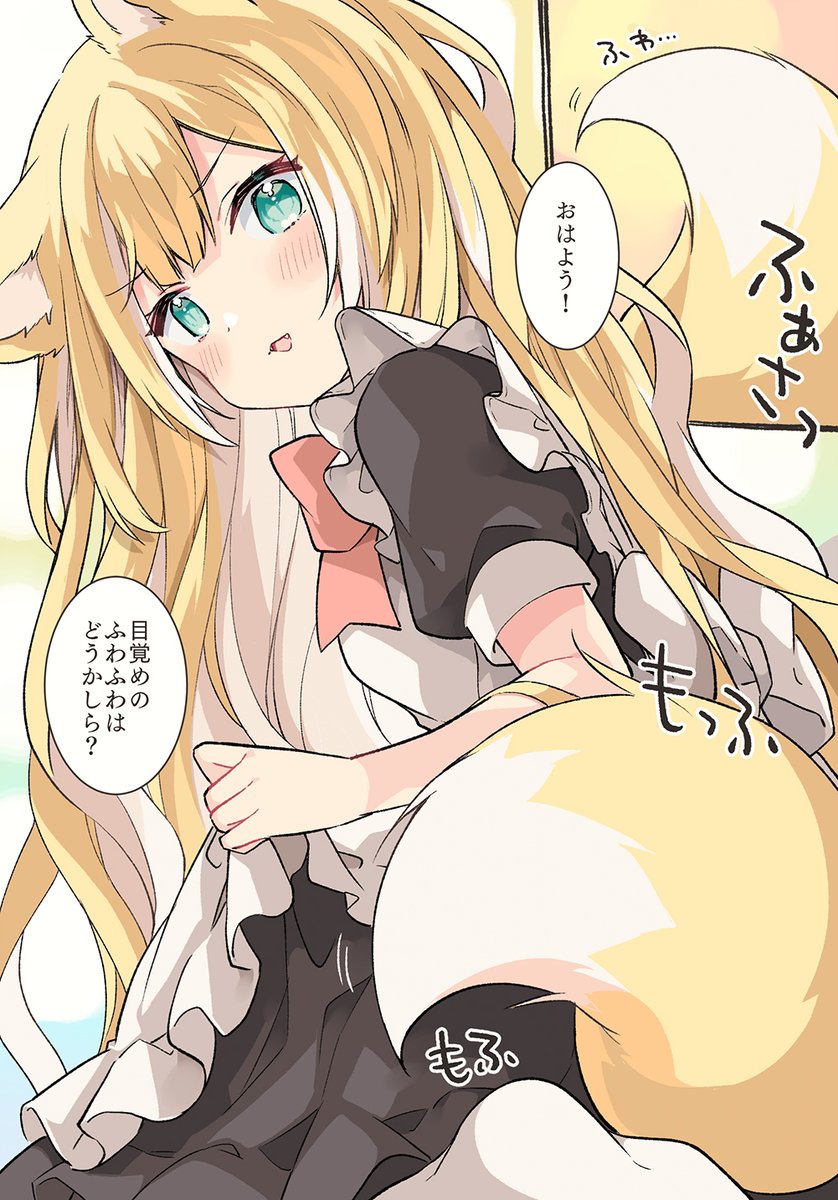 なぜかセンシティブ判定される絵をタグ付けして投稿してみた(今後水着とかの投稿にも使うと思います) 
