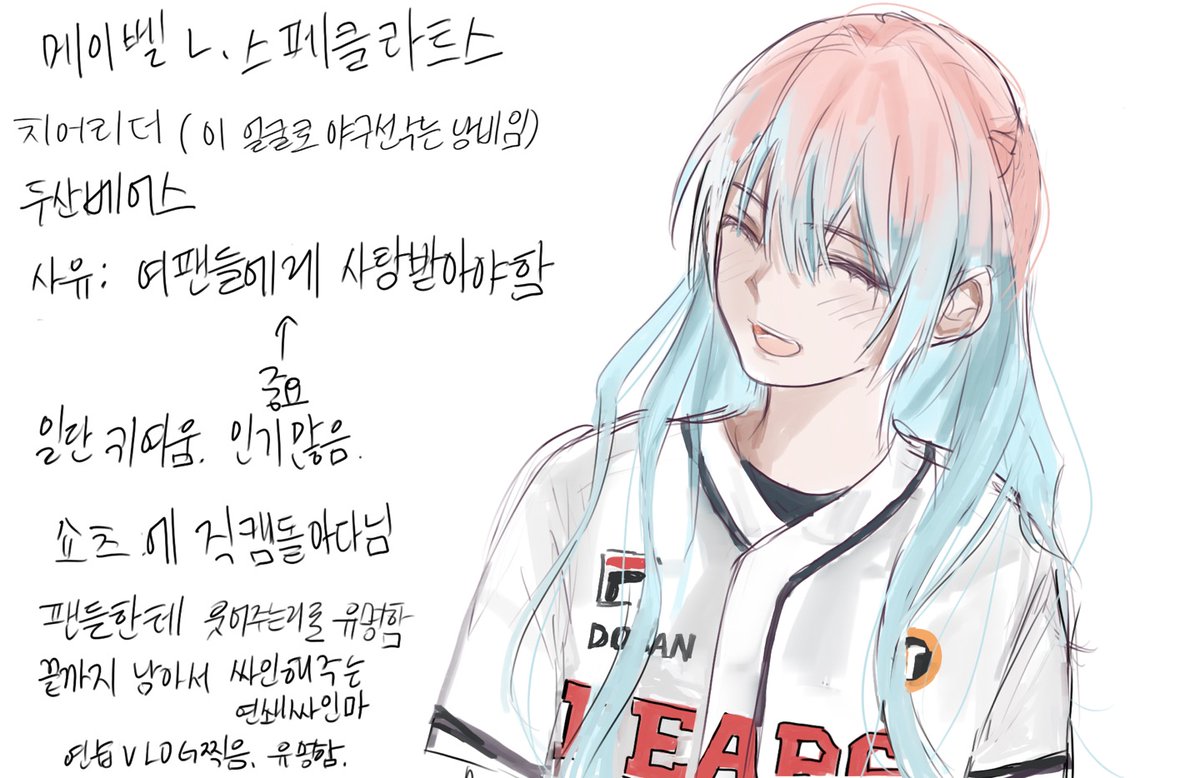 kennht_1's tweet photo. 메이bell (스펠링이 이게맞는지 모르게뜸)
@berrypeppeppa https://t.co/f9oI9oPK9m