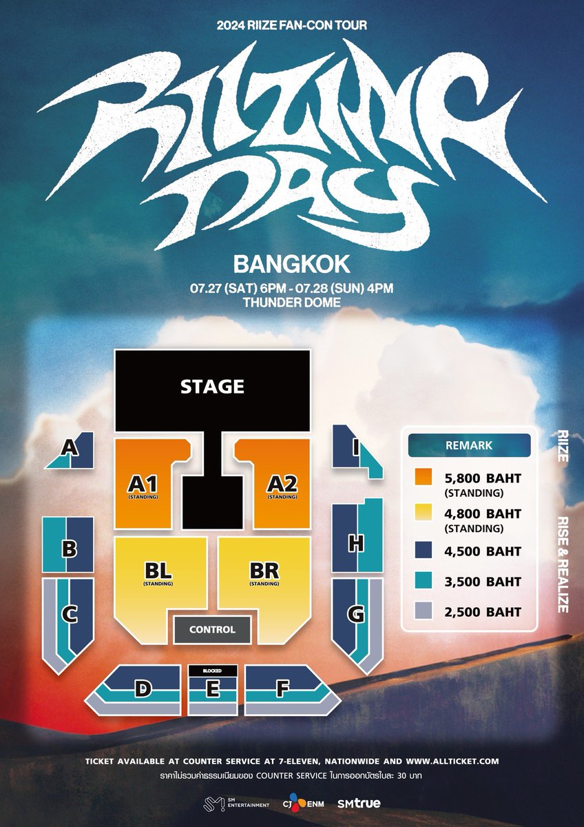 SMTrueThailand's tweet photo. [ประกาศ] สถานะบัตรการแสดง 𝟐𝟎𝟐𝟒 𝐑𝐈𝐈𝐙𝐄 𝐅𝐀𝐍-𝐂𝐎𝐍 '𝐑𝐈𝐈𝐙𝐈𝐍𝐆 𝐃𝐀𝐘' 𝐢𝐧 𝐁𝐀𝐍𝐆𝐊𝐎𝐊
⠀
ทาง SM True จะเปิดจำหน่ายบัตรการแสดง 𝟐𝟎𝟐𝟒 𝐑𝐈𝐈𝐙𝐄 𝐅𝐀𝐍-𝐂𝐎𝐍 '𝐑𝐈𝐈𝐙𝐈𝐍𝐆 𝐃𝐀𝐘' 𝐢𝐧 𝐁𝐀𝐍𝐆𝐊𝐎𝐊 ในรอบบุคคลทั่วไป ตามรายละเอียดดังต่อไปนี้
⠀
_________________
⠀
🧡 วันและเวลาเปิดจำหน่ายบัตรรอบบุคคลทั่วไป :
⠀
⠀⠀➫ 𝟗 มิถุนายน 𝟐𝟎𝟐𝟒 (อาทิตย์) ตั้งแต่เวลา 𝟏𝟏:𝟎𝟎 น. เป็นต้นไป
⠀
_________________
⠀⠀⠀⠀
🌈 สถานะบัตรการแสดง :
⠀
➫ รอบการแสดง 𝟐𝟕 กรกฎาคม 𝟐𝟎𝟐𝟒 (เสาร์) | เวลาแสดง 𝟏𝟖:𝟎𝟎 น.
⠀
⠀ ⠀ ❌ 𝐒𝐎𝐋𝐃 𝐎𝐔𝐓 ❌ บัตรราคา 3,500 / 2,500 บาท จำหน่ายหมดเรียบร้อย
⠀
⠀ ⠀ ✅ 𝐀𝐕𝐀𝐈𝐋𝐀𝐁𝐋𝐄 ✅ บัตรราคา 5,800 𝐕𝐈𝐏 𝐏𝐀𝐂𝐊𝐀𝐆𝐄 (ยืน) / 4,800 (ยืน) / 4,500 บาท จะมีเปิดจำหน่าย “จำนวนจำกัดมาก”
⠀
- - - -
⠀
➫ รอบการแสดง 𝟐𝟖 กรกฎาคม 𝟐𝟎𝟐𝟒 (อาทิตย์) | เวลาแสดง 𝟏𝟔:𝟎𝟎 น.
⠀
⠀ ⠀ ❌ 𝐒𝐎𝐋𝐃 𝐎𝐔𝐓 ❌ บัตรราคา 3,500 / 2,500 บาท จำหน่ายหมดเรียบร้อย
⠀
⠀ ⠀ ✅ 𝐀𝐕𝐀𝐈𝐋𝐀𝐁𝐋𝐄 ✅ บัตรราคา 5,800 𝐕𝐈𝐏 𝐏𝐀𝐂𝐊𝐀𝐆𝐄 (ยืน) / 4,800 (ยืน) / 4,500 บาท จะมีเปิดจำหน่าย “จำนวนจำกัดมาก”
⠀
- - - -
⠀
📌 หมายเหตุ :
⠀
❋ จำกัดการซื้อบัตรรวมทุกช่องทางสูงสุด 4 ใบ ต่อ 2 รอบการแสดง ต่อ 1 บัตรประชาชนเท่านั้น
⠀
❋ จำนวนบัตรที่ซื้อในรอบบุคคลทั่วไป ไม่นับรวมกับจำนวนบัตรที่ซื้อในรอบ "BRIIZE" Membership (GL) Pre-Sale
⠀
❋ ราคาบัตรดังกล่าว ยังไม่รวมค่าธรรมเนียมการออกบัตรของเคาน์เตอร์เซอร์วิส ใบละ 30 บาท
⠀
❋ ‘บัตรยืน’ เรียงลำดับการเข้าชมการแสดง “ตามลำดับการชำระเงิน”
⠀
_________________
⠀
🛒 ช่องทางการจำหน่ายบัตร :
⠀
⠀⠀1. [ช่องทางที่ 1] ➫ เคาน์เตอร์เซอร์วิสในร้าน 7-Eleven ทุกสาขาทั่วประเทศ
⠀
⠀⠀2. [ช่องทางที่ 2] ➫ เว็บไซต์ https://t.co/o9EoHIroOl 
⠀⠀
_________________
⠀
🌾 ผังที่นั่ง และสิทธิพิเศษ 𝐒𝐎𝐔𝐍𝐃 𝐂𝐇𝐄𝐂𝐊 :
⠀
⠀⠀https://t.co/dDanVu6B3T  
⠀⠀
_________________
⠀⠀
🎟 วิธีการซื้อบัตรรอบบุคคลทั่วไป :
⠀
⠀⠀https://t.co/KUa3D0oS2d 
⠀
_________________
⠀⠀
#RIIZE #라이즈 @RIIZE_official 
#RISEandREALIZE
#RIIZE_FANCON
#RIIZINGDAY
#RIIZINGDAY_in_BKK
#SMTrue