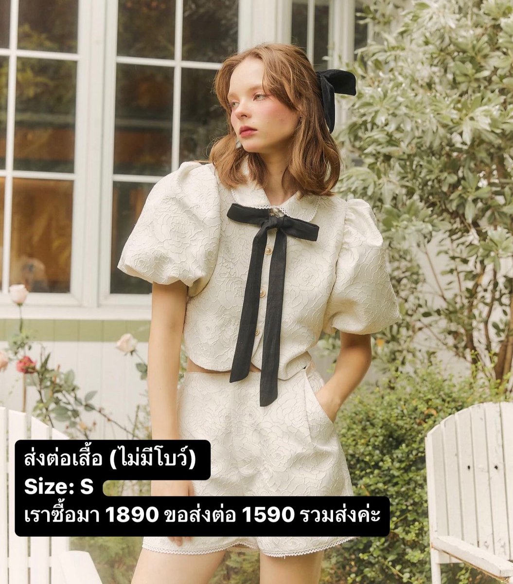 sweet_tea20's tweet photo. ส่งต่อเสื้อของร้าน linenne. studio เราซื้อมา 1890 ค่า ขอส่งต่อ 1590 (ต่อรองได้) ไม่เคยใส่น้า แค่ลอง #ส่งต่อเสื้อผ้าสภาพนางฟ้า #ส่งต่อเสื้อผ้า #เสื้อผ้ามือสอง #linennestudio #ส่งต่อ https://t.co/jPVzoiSdvd