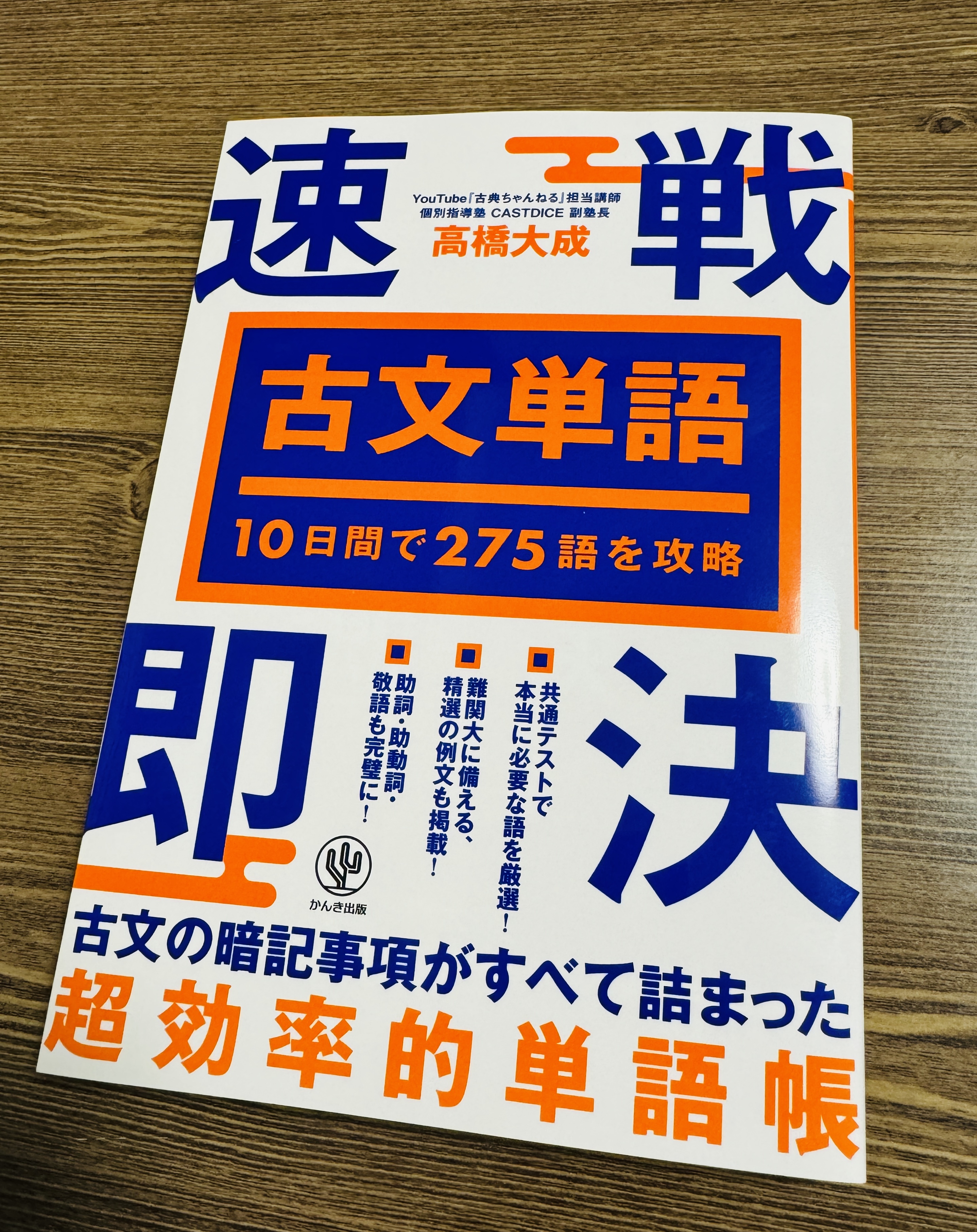 林 俊介 on X: 林 俊介 on X: